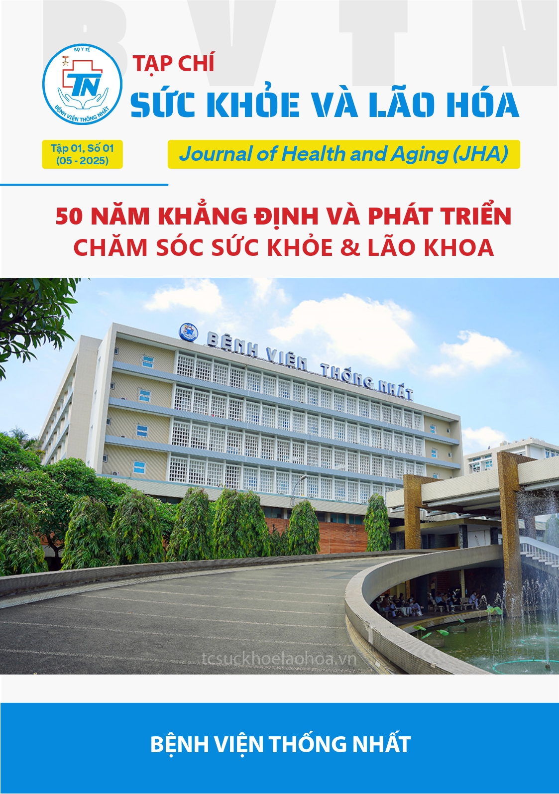 A 50-Year Journey in Establishing a Position and Promoting Sustainable Development in Healthcare and Geriatrics